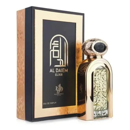 Al Daiem Elixir Al Wataniah 75 Ml